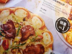 -必胜客(欧亚卖场店)
