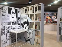 -诚品书店(敦南店)