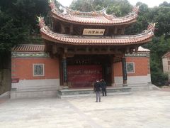-晋江五店市传统文化旅游区