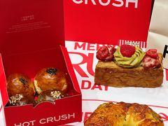 -HOT CRUSH趁热集合·现烤面包(环球港店)