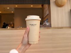 -阿嬷手作(上海万象城店)