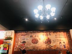 -锅十二涮肉馆·鞭蛋锅