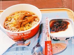 -宁波杉井奥特莱斯广场