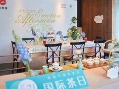 -必胜客(璞丽中心店)