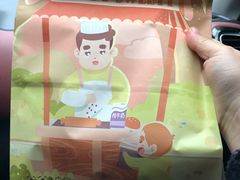 -爸爸糖吐司面包(重庆解放碑英利大融城店)
