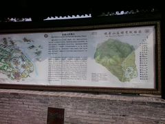 导游图-承德避暑山庄景区