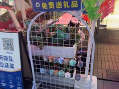 -兰湘子·湘菜小炒(长安万科广场店)