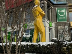 -奈雪的茶(中粮祥云小镇店)