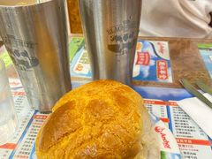 菠萝油-金华冰厅