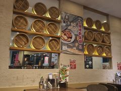 -玖鲜小笼(中山广场店)