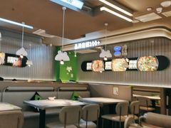 -蛙喔牛蛙(淮安吾悦店)