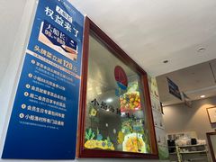 -小船渔村•大连菜•大连焖鱼(明泽街店)