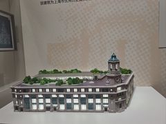 -上海城市规划展示馆