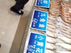 -双井轩(双井店)