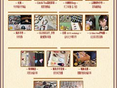 -瑞光创意工厂