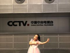 -舞研舞蹈培训(魏公村校区)