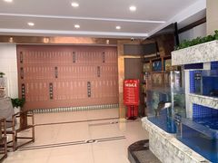 -香山湖渔家大院