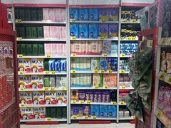 -好特卖HotMaxx(杭州滨江宝龙城店)