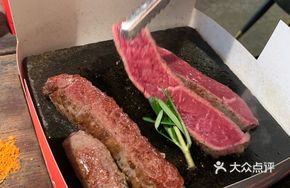 Stone-Roasted Angus Prime Thick Cut Steak Royale