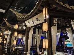 -绿茶餐厅(朝阳大悦城店)