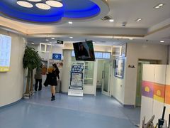 -全心全意动物诊疗中心医院(北苑店)