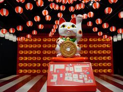 -yokocho上横町·日本食街(深业上城店)