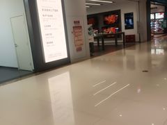 -中贸广场