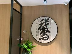景观位-金典银峰老鹅馆·昆山菜(亭林公园店)