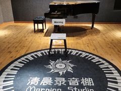 -清晨录音棚(光大会展中心旗舰店)