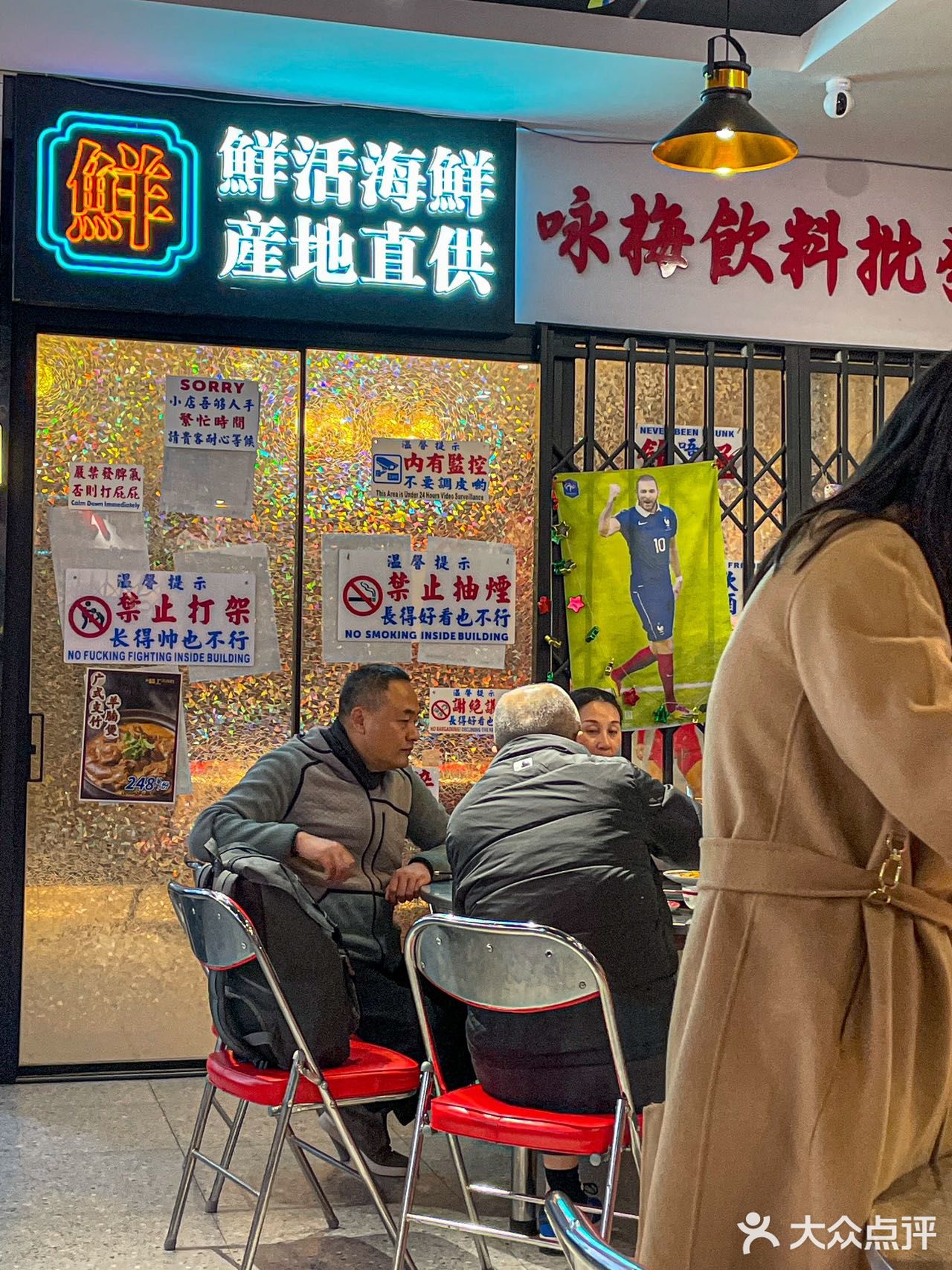 杭州！！我会一直一直一直去的店！！