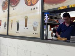 -阊门姚记豆浆(旧学前直营店)