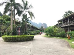 -大新明仕山庄