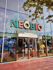 -奈尔宝家庭中心·亲子餐厅(苏州大悦城店)