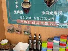 -满兴咱妈烀饼铁锅炖(兰州北街店)