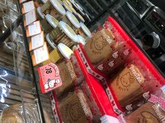 -BreadTalk面包新语·烘焙蛋糕(五羊邨店)