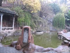 -东坡赤壁风景名胜区