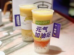 -我是酸奶君(壹方城店)