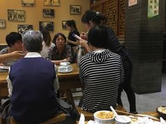 -华州老碗