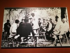 -中央革命根据地历史博物馆