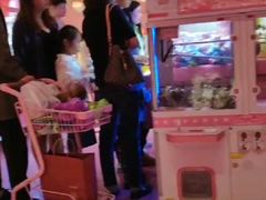 -中海环宇荟