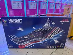 -爱玩嘉年华(江北一店)