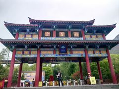 -娲皇宫