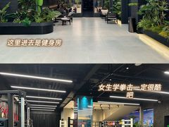 -无锡日航饭店