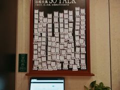 -西西弗书店(城西银泰城店)