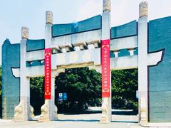 老君岩山门-清源山风景区