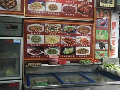 -如意楼农家菜(雁荡山店)