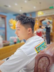 -贝勒爷专业男发