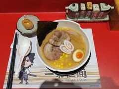 -火影忍者一乐拉面(环球港店)
