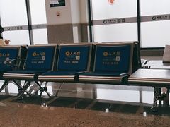 -隆昌北站