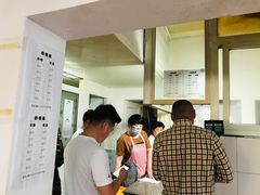 -张阿三馄饨店